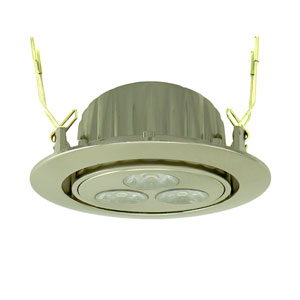 LED Recessed Mounted Cabinet Light